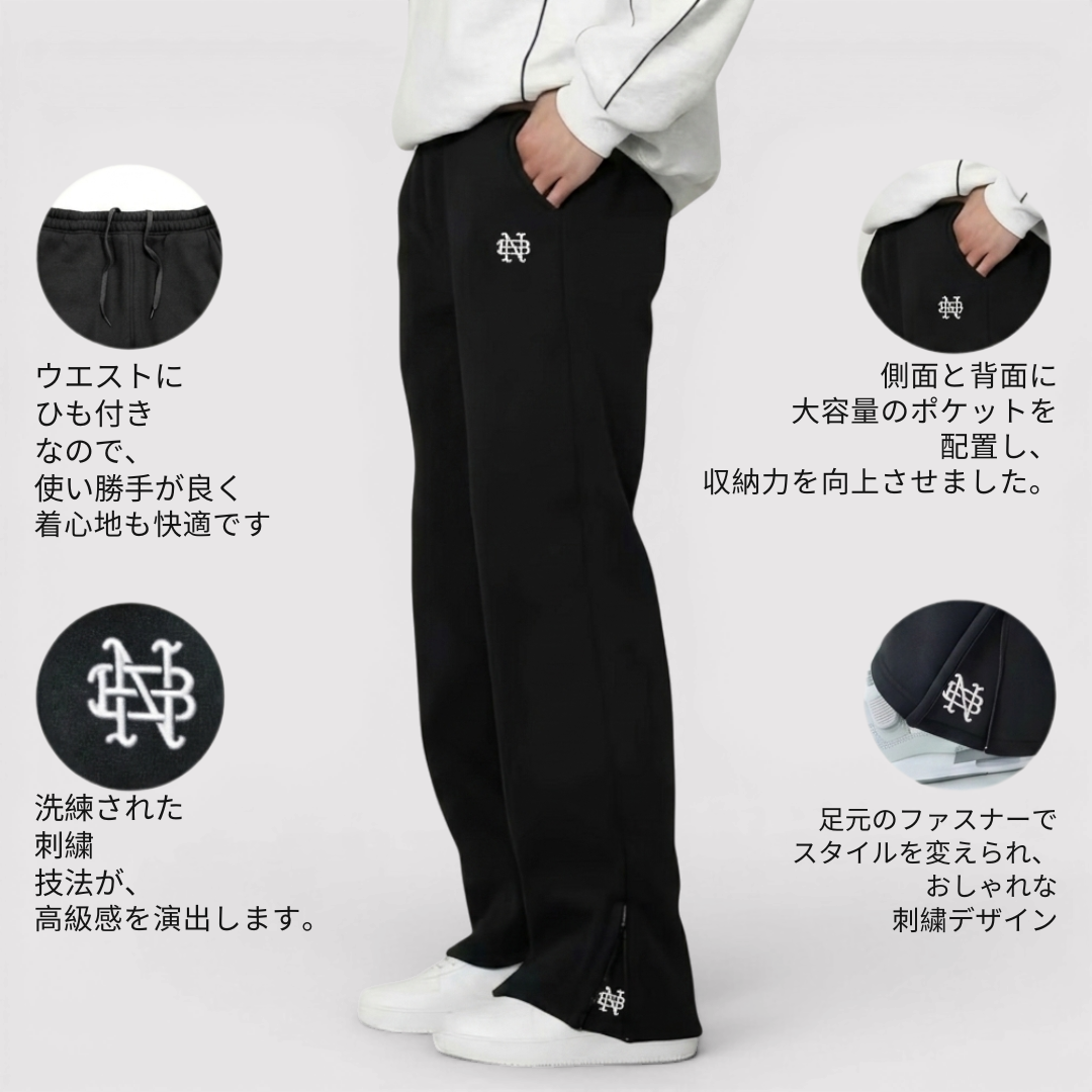 MAEL 着心地の良いストレッチパンツ