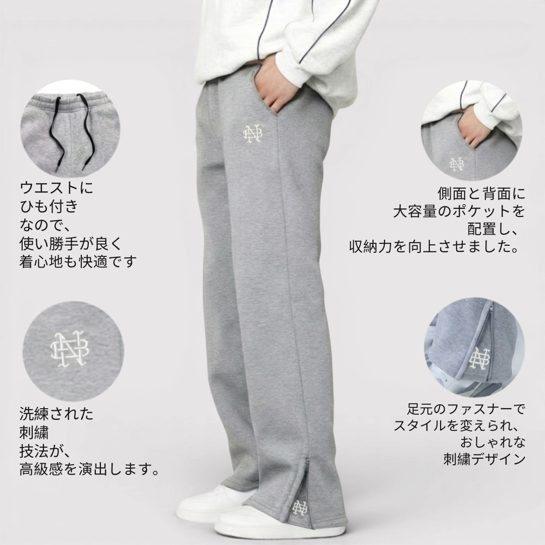 MAEL 着心地の良いストレッチパンツ