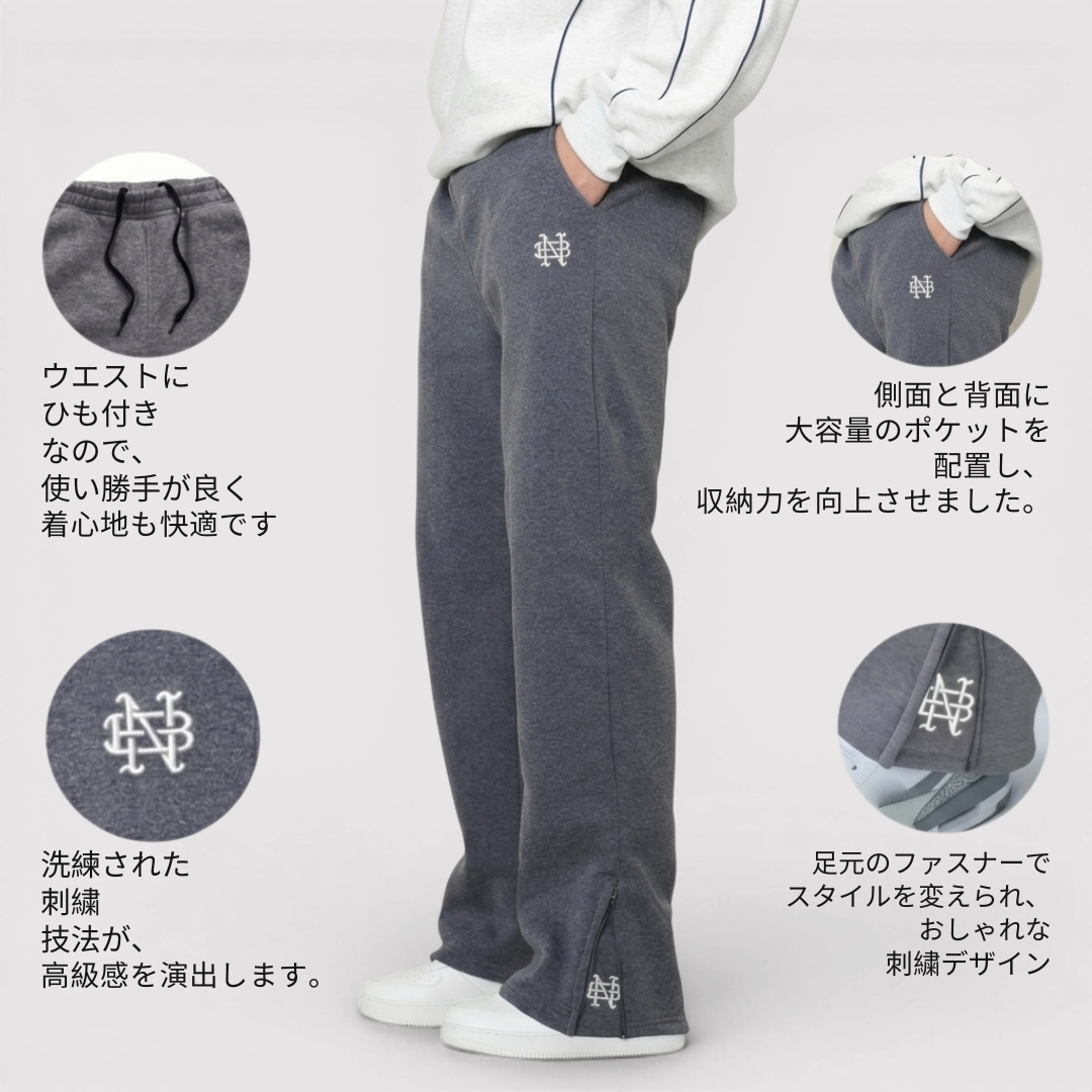 MAEL 着心地の良いストレッチパンツ