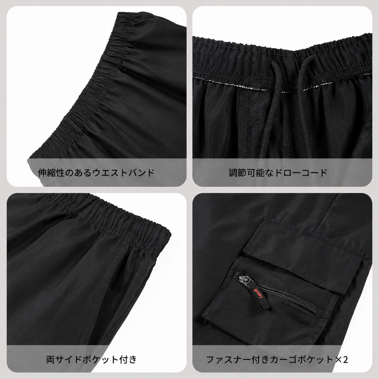 FREEK ユーティリティ・カーゴショーツ