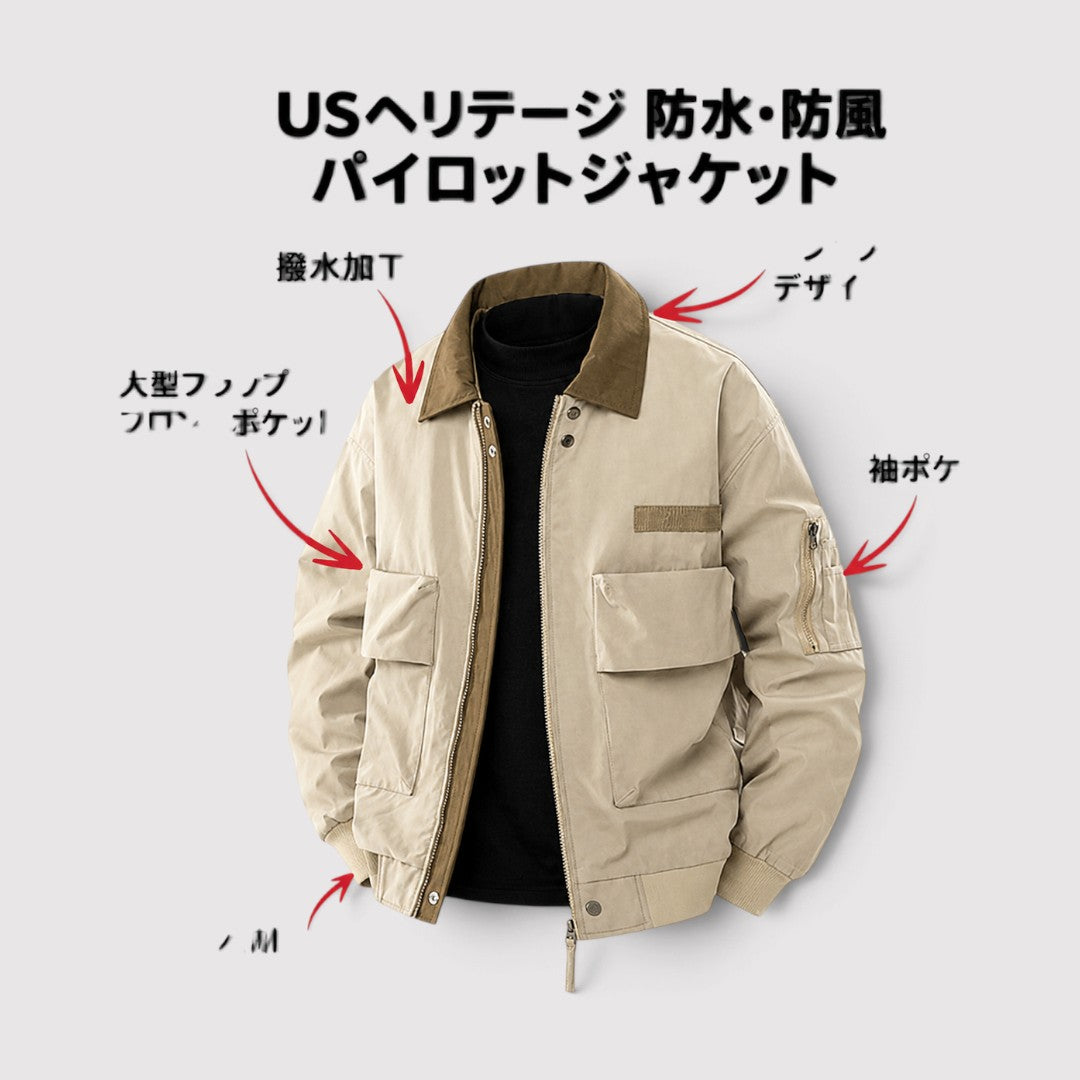 DELMI 軽量ユーティリティジャケット