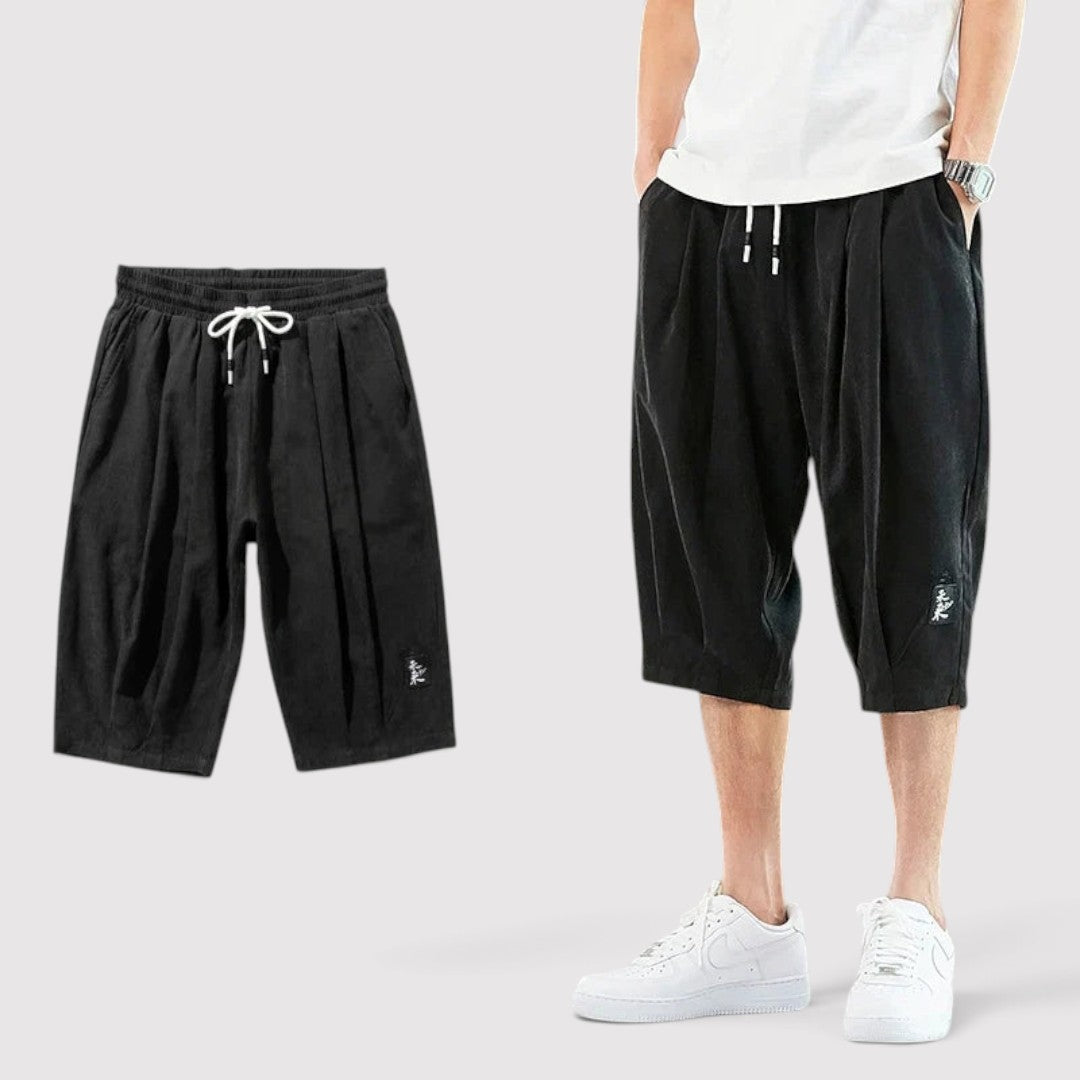 ALDI ワイドシルエットのショートパンツ